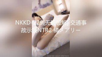 328HMDNV-630 【個人】Gカップのパイパン人妻37歳を●教ハメ撮り。旦那以外に経験のない爆乳奥様が青年の若肉棒中毒に