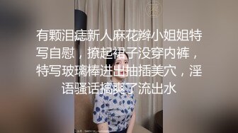 礼拜在家洋妞给自己黑鸡巴男友吃鸡鸡