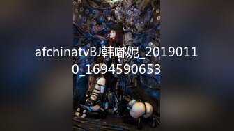 六月最新私房170元MJ新作❤️把妹妹闺蜜约出来灌醉无套强干，精液射满翘臀