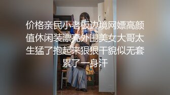 SPZ-1024 新人美女護士看到病人超硬勃起後的肉棒之後能忍得住嗎【中文字幕】