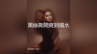 轰动平台，绿播下海【山山】颜值无敌，湖南美女终于肯脱了，给大哥们来一曲热舞，掰开小逼逼直怼镜头必看 (4)