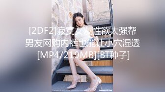 糖心出品风韵极品美娇娘up主▌小云云▌病患强奸爆艹小护士无毛嫩穴 艹死了顶到子宫了 无套内射中出