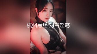 女人果然是水做的 骚逼老婆淫水流的单男大鸡巴上到处都是