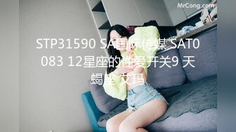 [CEMD-170] 瀬名ひかり 完全撮り下ろし激エロ・4SEX