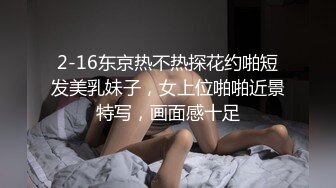 绿旗袍熟女人妻 我帮你检查一下 不是这样检查的 啊啊不要射我逼里 被推倒撅着大屁屁无套后入