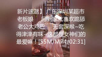 星空传媒 XK-8146 元旦企划《淫乱一家人》