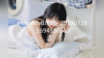 印尼96妹子