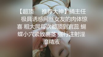 [MP4]神似张碧晨的短发美女被男友疯狂蹂躏【胡桃宝贝】姨妈刚走就和男友激情啪啪，这男的也是毫不怜惜