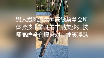 美女模特路边大尺度露奶又露B 看得都硬了罕见露脸