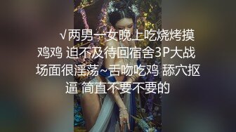 杭州清纯妹子Lisa ❤️，被前男友报复自慰流出