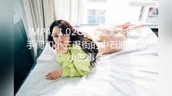 最新TS美人妖网红 甄选1888福利超大合集 第三弹！【343V】 (277)