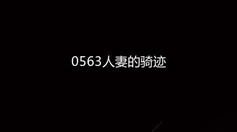 MIAA-084 「ねぇ、今日はわたしの部屋に來てくれない？」デカ尻な隣人2人に杭打ち騎乗位される毎日。 君島みお 蓮実クレア[中文字幕]