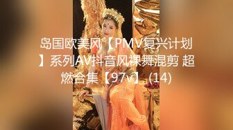 [MP4/ 905M] 淫荡指数9分，此女太骚了，带上眼镜御姐风，吸吮大屌很陶醉，美臀上上下下，很敏感流了好多白浆