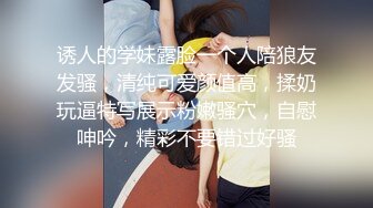 大长假每天趴窗偷窥隔壁家的媳妇洗澡光着身子晃悠 (2)