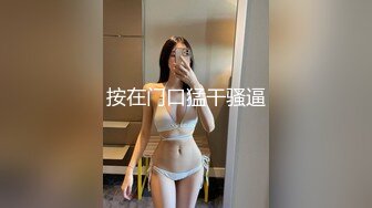 为什么jk母狗都喜欢被后入