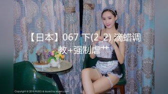 [MP4/ 1.17G]&nbsp;&nbsp;流浪寻花_勾搭技师啪啪，按着不爽，加钱带回家继续整