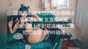 苗条贫乳小美女，把嘴当成小穴狂怼