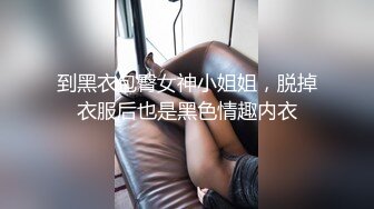 G奶女神【天天想鼠】绿播女神！极品美胸~ 抖奶裸舞揉逼~12月最新合集！【80v】 (35)