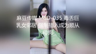 精神小伙喜欢熟女风骚淫荡过足了性爱瘾,压榨少年不手软