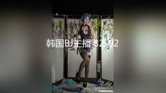 跟女朋友做爱不过瘾 叫上她的闺蜜玩3P