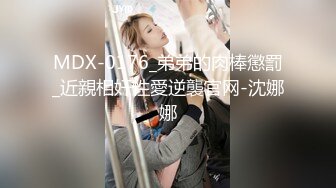 STP27496 红斯灯影像 RS-004《你是先吃饭还是先吃我》孟若羽