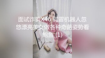 国产麻豆AV 麻豆US LAX0037 勾引继父的淫荡女儿 Alona