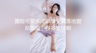 2024年5月最新福利，【赤影】，良家少妇，不能满足她的需求，还要自慰才能达到高潮，如狼似虎