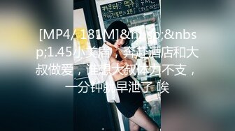 [MP4/ 3G] 3个00后嫩妹妹！超级嫩美臀粉穴！磨豆腐双头龙互插，幸福炮友操逼，妹妹真的太骚了