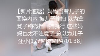 36D顶级美乳小姐姐，情趣内衣粉色渔网袜，跳蛋塞穴揉搓，假屌抽插娇喘浪叫，浴室洗澡湿身诱惑1