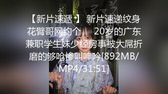 [MP4/ 246M] 小伙子约了个妈妈，53岁芳龄，吃完晚饭楼下接她车震，倒挺有味道，阿姨一点不害羞