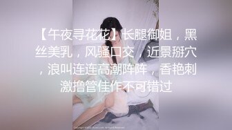 女朋友身材不错，干完还不满足