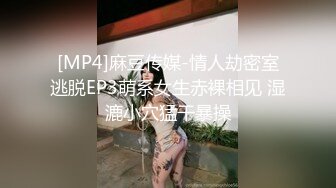 高颜值黑丝美女被各种姿势猛操几次求饶 边操边哭 最后只能口爆了