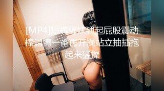 短发新人小姐姐！带漂亮闺蜜一起！双女激情自慰诱惑，跳蛋震动骚穴，双指插入互扣，场面很是淫骚