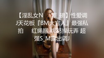 北京-两大美妖Ts王诗晴和Ts韩小爱：前后堵住大BOSS的嘴，仙女棒夹攻，样子十分享受，刺激无与伦比！