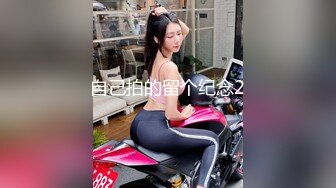 094_(sex)20230730_不爱吃生蚝