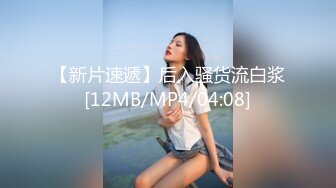 BLX-0053抖音主的寂寞疗法-楚梦舒