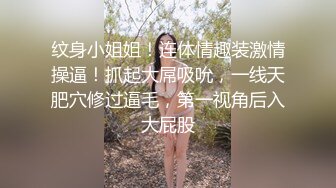 亚裔福克斯叔叔的小合集