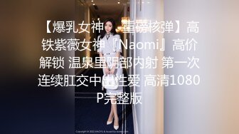 MDX-0182.蜜苏.后妈偷吃女儿男友.欲求不满干到喷水.麻豆传媒映画