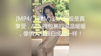 【自整理】Pornhub博主Peachlollypop  在竹筏上口交 做爱 害怕被发现 女朋友的大美臀 让人浮想联翩 【NV】 (40)