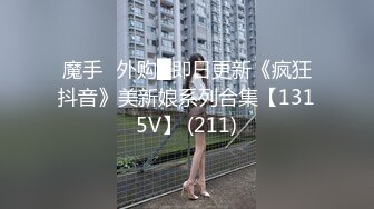 完美小奶狼首次直播飞机【先导篇】