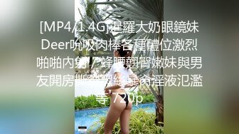 无毛高潮窈窕妹 中出Carib 111320-001