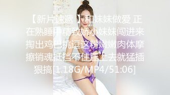 ✿爱豆传媒✿ 5212 白衣天使化身性爱奴隶▌畇希▌