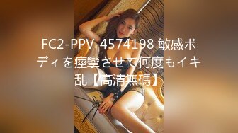 《极品CP魔手外购》商场女厕近景镜头先拍脸再拍逼，各种年轻美女小姐姐小少妇方便，大屁股潮妹透明内裤简直太骚了 (3)