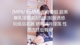 麻豆传媒 RR-011《少女惨遭继父诱奸》爸爸和叔叔同时抽插