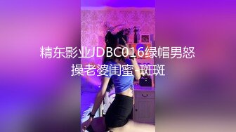 afchinatvBJ奥琳_20190424