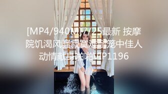 [MP4/ 684M]&nbsp;&nbsp;一个小卡拉，国外买春，约俩妹子上门啪啪，大胸风骚浪劲十足，尽享齐人之福，都是白虎粉穴干起来过瘾