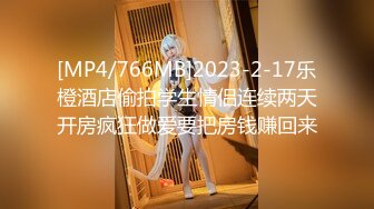 【新片速遞】&nbsp;&nbsp; 黑丝绿高跟韵味美熟妇 上位啪啪 这身材太魔性了 屁屁超大 奶子不大 但抖的好看 操的骚叫不停[134MB/MP4/02:20]