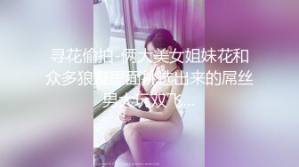 [MP4/ 1.5G]&nbsp;&nbsp; [中文字幕] MOND-265 與暗戀的女上司一起 西海紫苑