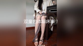 ❤️❤睡梦中的妈妈，扒下裤子操蜜桃美臀，结实大肥臀骑乘，第一视角后入，大屌深插到底，最后内射