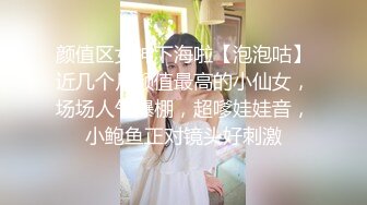 澡堂子内部员工偷窥几个身材丰满的少妇洗澡泡汤